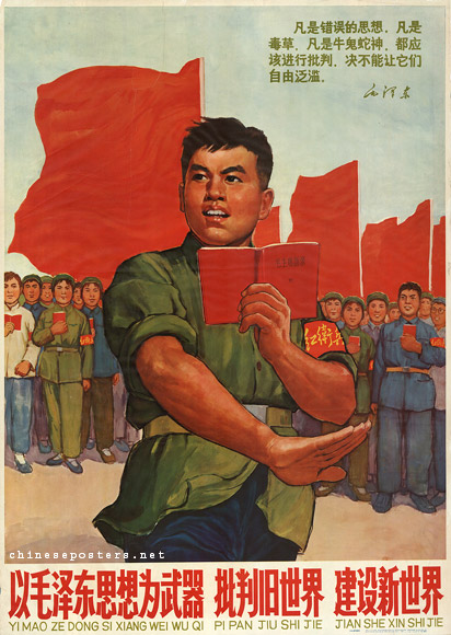 Des affrontements universitaires aux triomphes viraux : Comment les tactiques de débat de Charlie Kirk rappellent la Révolution culturelle de Mao